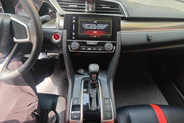 Used Honda Civic 2019 220TURBO CVT Dynamic Edition China VI Emission Standard
