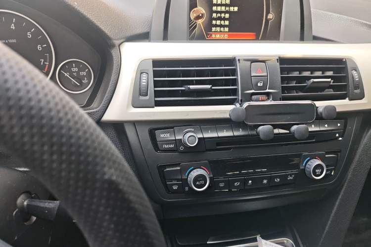 Used BMW 3 Series 2015 320Li Luxury Edition Fashion Model
