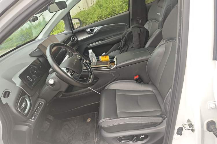 Used AION V 2022 Plus 80 Leader Edition Ternary Lithium
