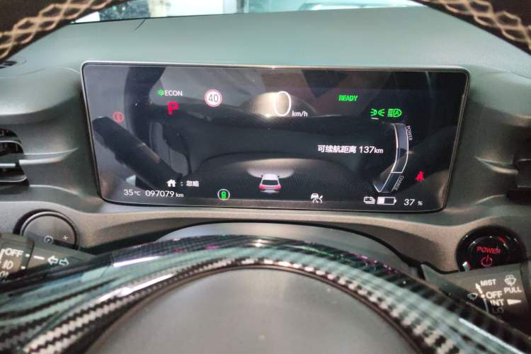 Used Honda e:NP1 2023 510 km Range Lanji Version
