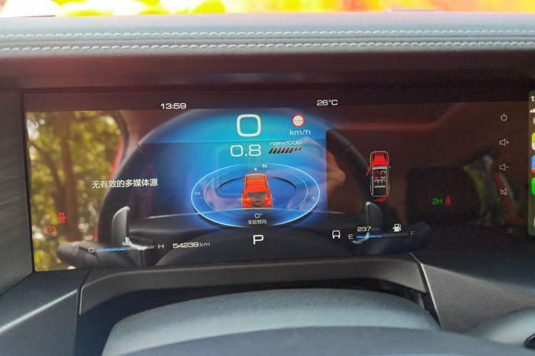 Used Tank 300 2023 Off-Road Edition 2.0T Conqueror