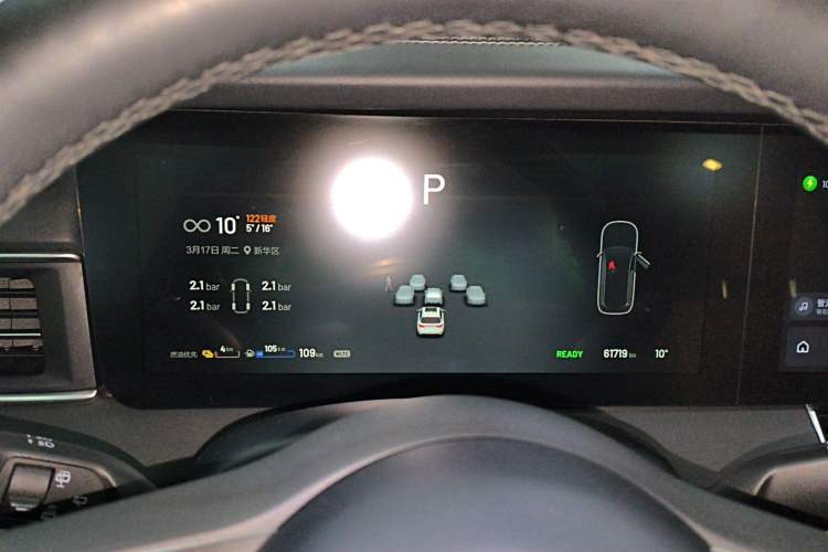 Used Li Auto ONE 2021 Extended-Range 6-Seater Version Instrument Cluster