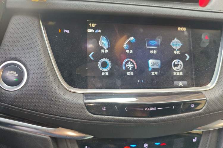 Used Cadillac XT5 2018 25T Luxury Model
