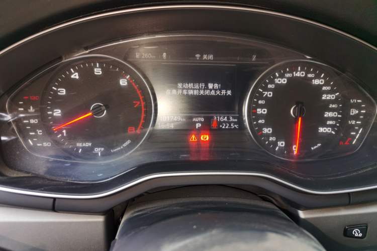 Used Audi A4L 2019 40 TFSI Ambition China VI Instrument Cluster