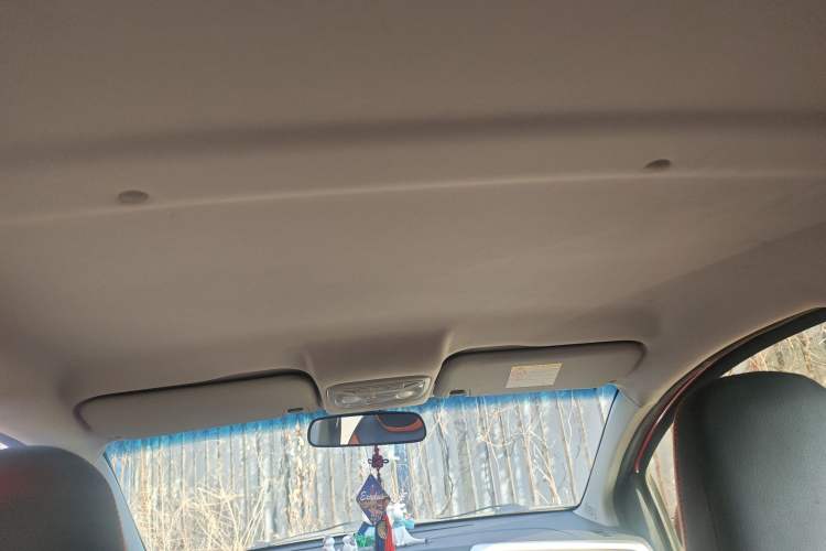 Used Geely Auto Vision X1 2017 1.3L Automatic Fun Edition
