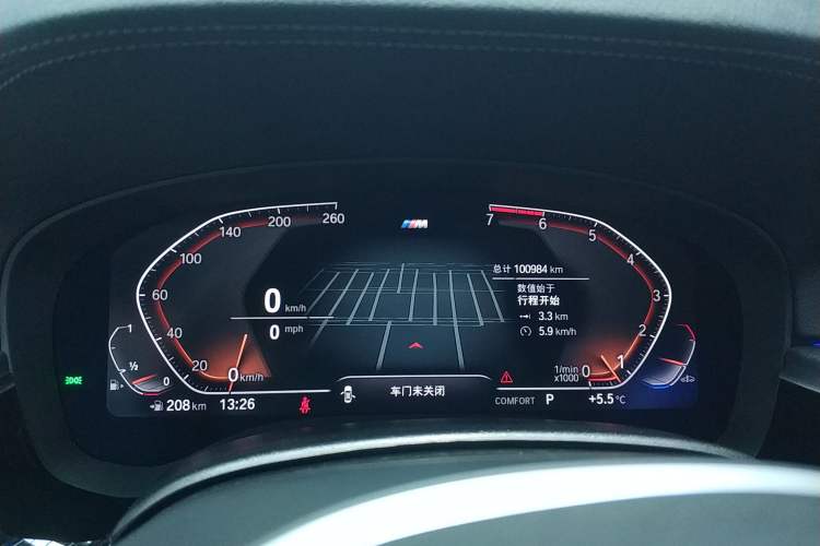 Used BMW 5 Series 2021 530Li Leading Model M Sport Package