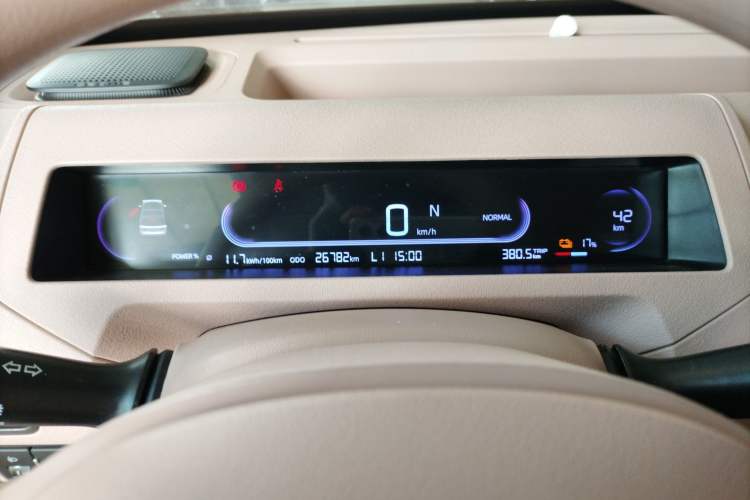 Used Geely Galaxy Panda 2023 Panda Mini 200km Endurance Bear