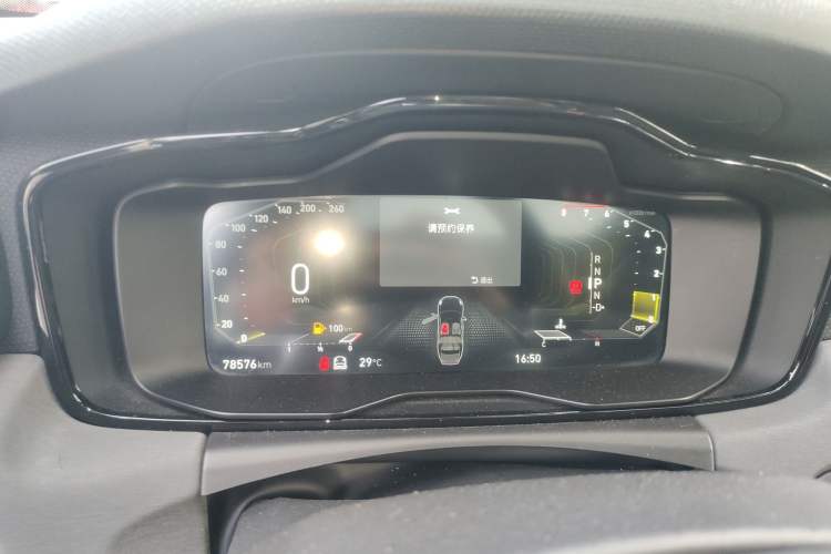 Used Lynk & Co 03 2021 1.5TD DCT Jing Champion Edition