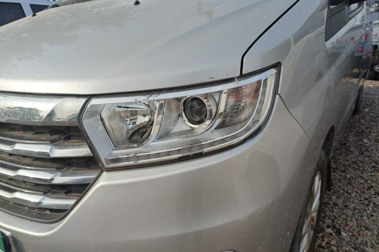 Used JAC Refine M3 2022 PLUS IKEA Edition 1.8L Comfort Version Left Front Headlight