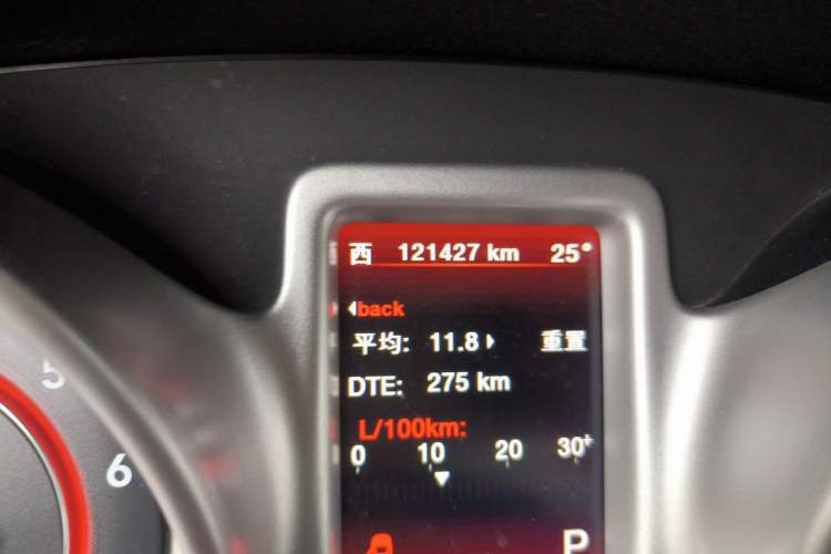 Used Dodge Journey 2013 2.4L Two-Wheel Drive Luxury Version