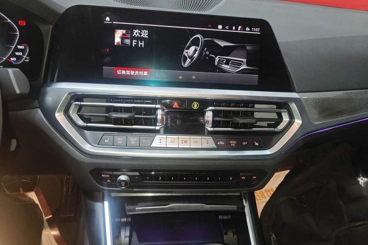 Used BMW M3 2021 M3 Sedan Thunder Edition