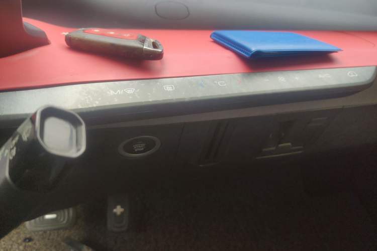 Used Baojun E200 2019 250KM Smart Enjoyment Version