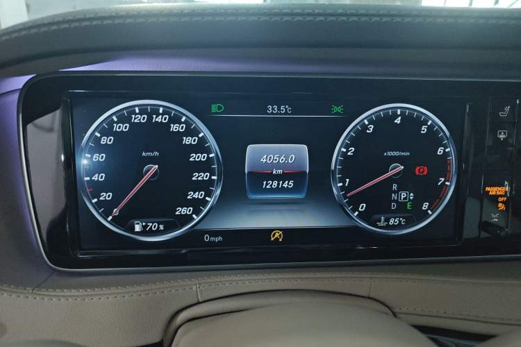 Used Mercedes-Benz Maybach S-Class 2016 S 400 4MATIC Instrument Cluster