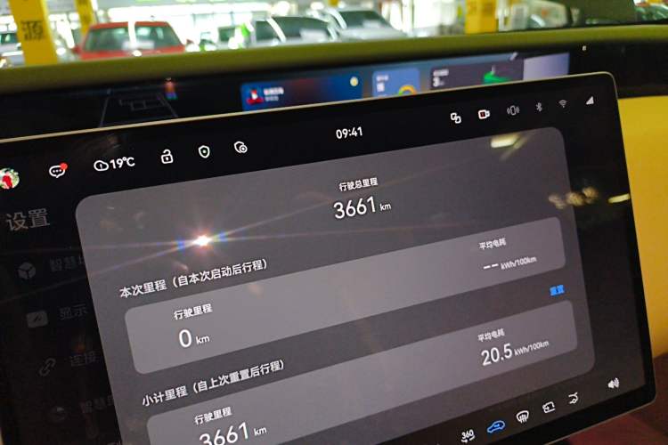 Used Avatr 12 2026 Ultra Pure-Electric All-Wheel-Drive Version
