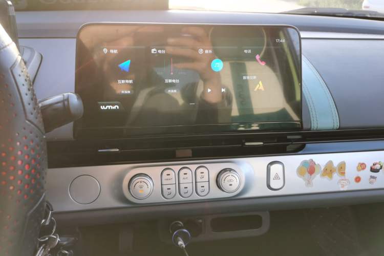 Used CHANGAN NEVO Lumin 2023 205km Xiangqin Version Audio And AC Panel