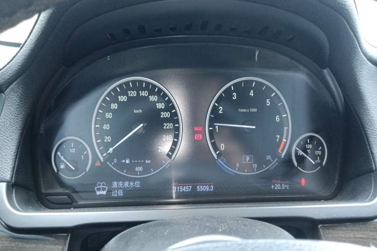 Used BMW 7 Series 2013 730Li Luxury Model Instrument Cluster