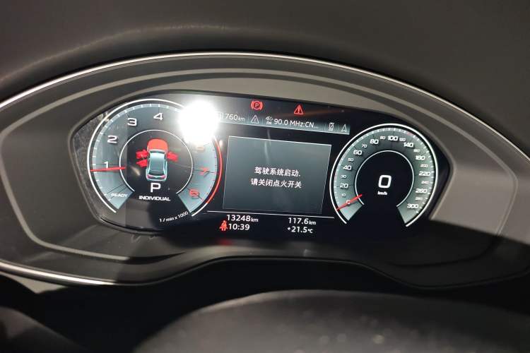 Used Audi Q5L 2024 45 TFSI Luxury Dynamic Model
