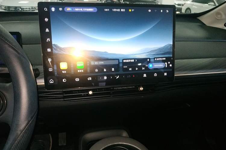 Used Baojun Cloud 2023 460 Pro
