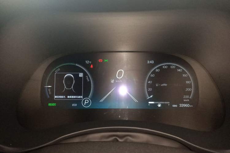 Used Toyota Highlander 2023 2.5L Smart Electric Hybrid Dual-Motor All-Wheel-Drive Supreme Edition – 7 Seats
