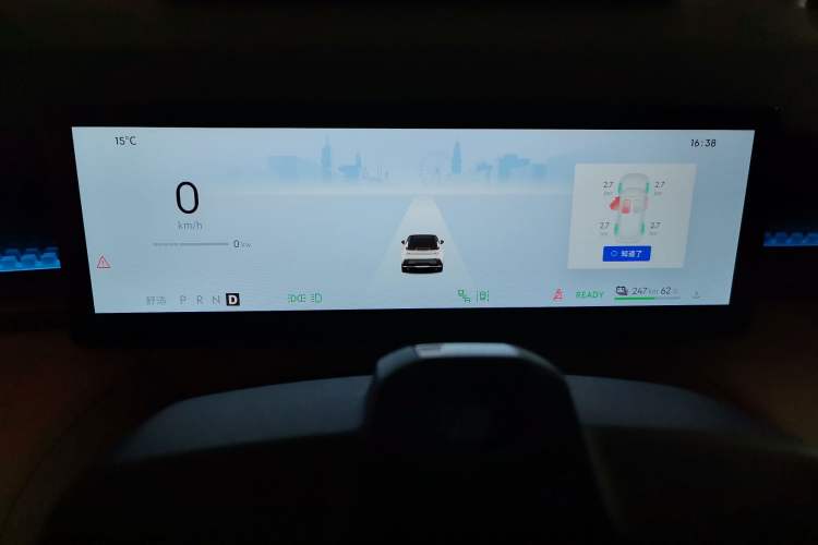 Used Lynk & Co Z20 2025 530 km Range Rear-Wheel Drive Max
