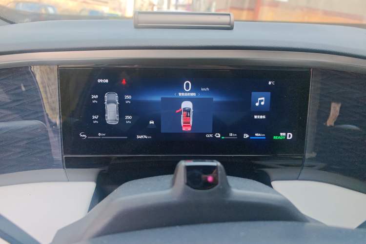 Used Geely Galaxy L7 2023 1.5T 115 km Starship