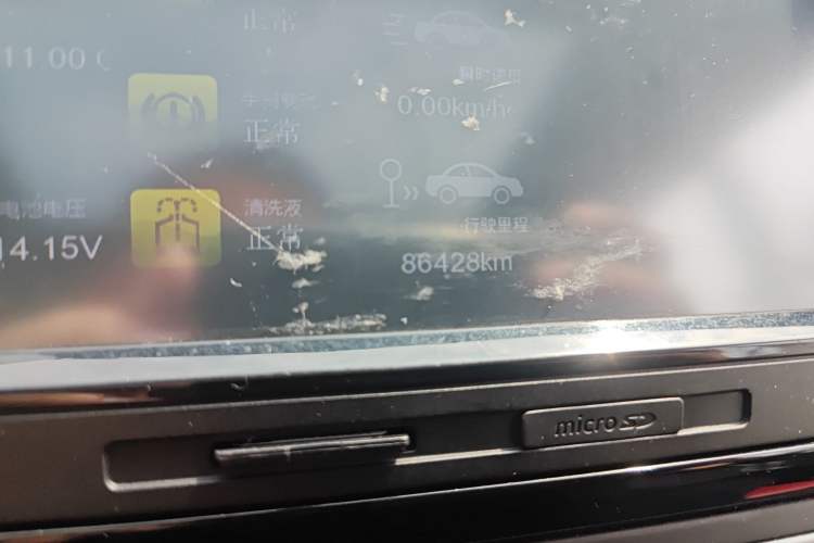 Used Volkswagen Beetle 2013 1.2TSI Comfort Model