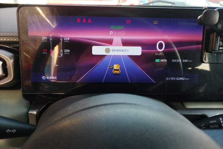 Used Baojun Spark 2023 Flagship Edition