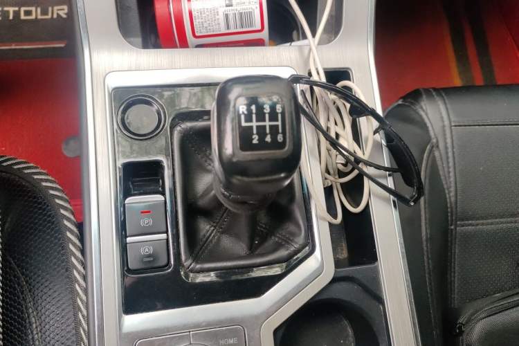 Used JETOUR X70 2020 1.5T Manual Comfort Edition 5 Seats