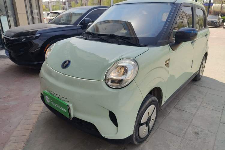 Used LINGBOX 2022 Li Qingzhao Edition