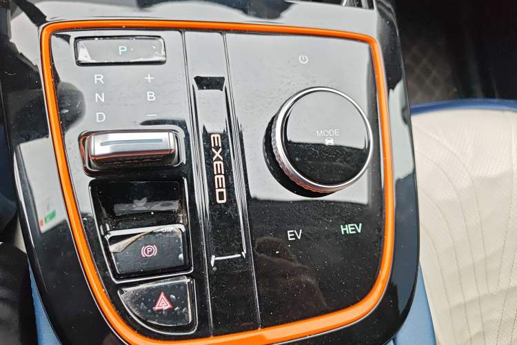 Used EXEED Zhuifeng C-DM 2023 1.5 TCI-DHT 80KM "Chengfengqi" Edition Gear Lever