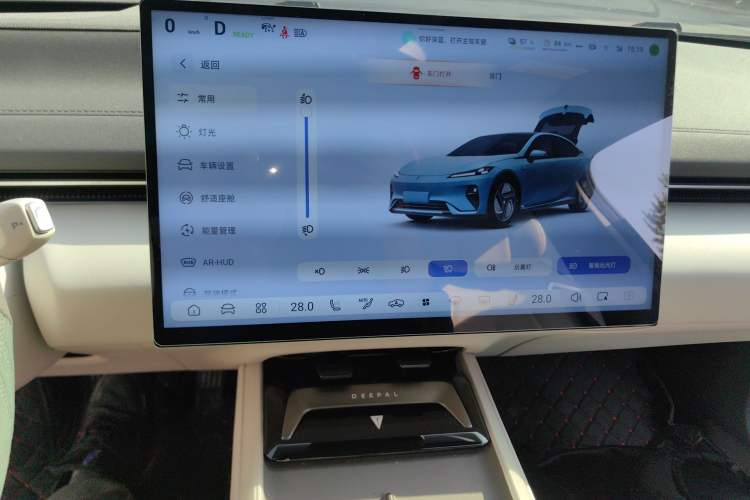 Used Deepal L07 2024 230Max Range-Extended Version Instrument Cluster