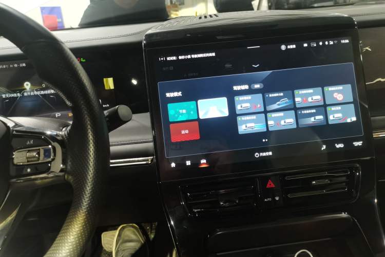 Used GAC Trumpchi M8 2023 Zongshi Series 400T Flagship Edition Audio And AC Panel