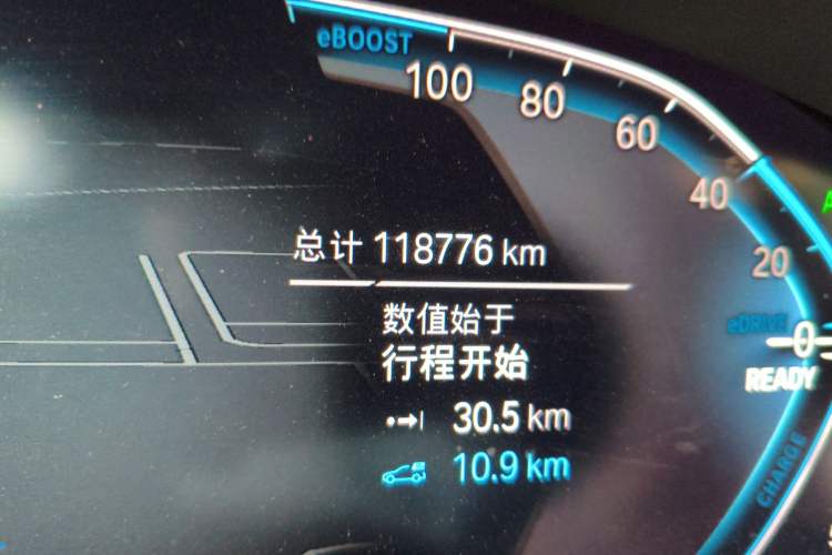 Used BMW 5 Series New Energy 2021 Restyled 535Le M Sport Package Odometer Close Up