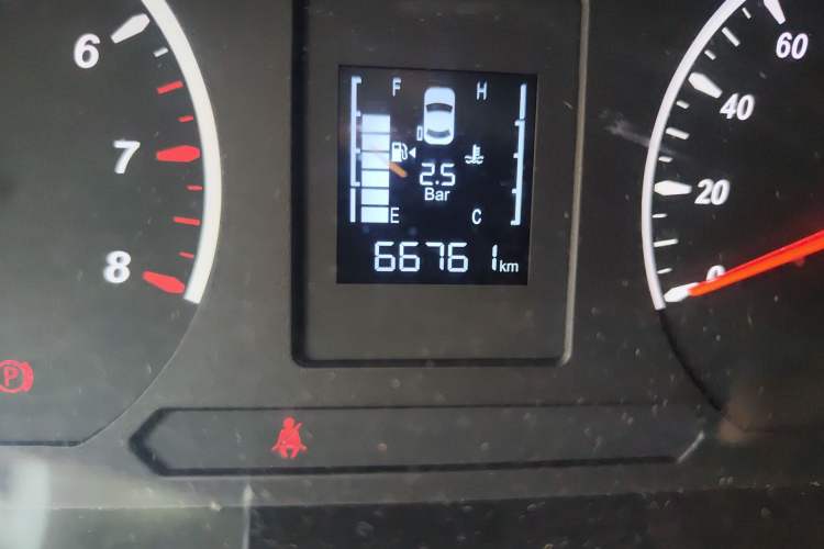 Used FORTHING Lingzhi PLUS 2024 2.0L Manual Luxury CNG 7-Seater