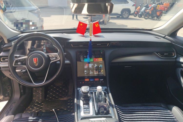 Used Hongqi H5 2024 2.0T Automatic Smart Connect Flagship Edition Center Console