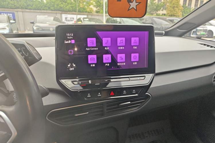 Used Volkswagen ID.3 2021 Pro Smart Edition