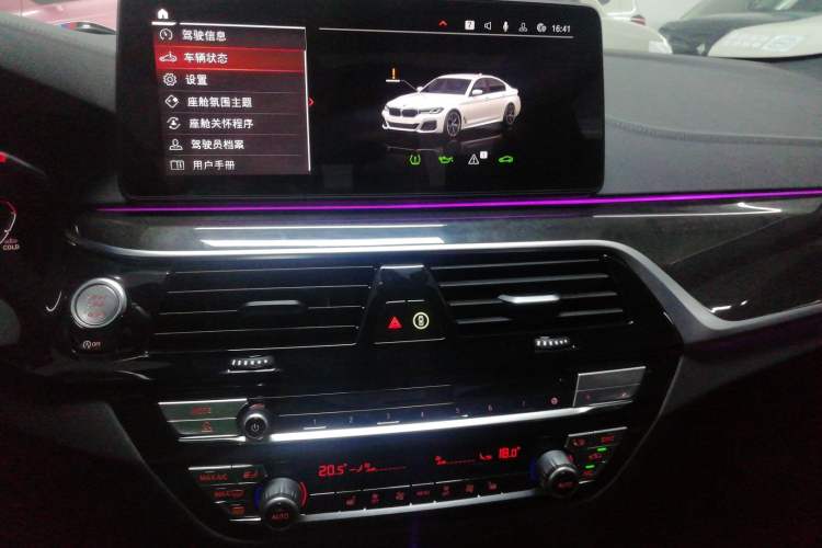 Used BMW 5 Series 2023 530Li Leading Model M Sport Package
