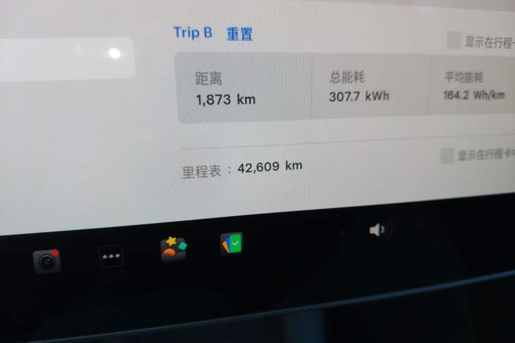 Used Tesla Model Y 2022 Revised Version Long-Range All-Wheel Drive Odometer Close Up