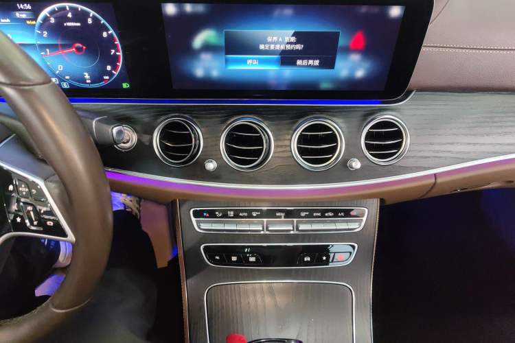 Used Mercedes-Benz E-Class 2023 E 300 L Luxury Model Audio And AC Panel