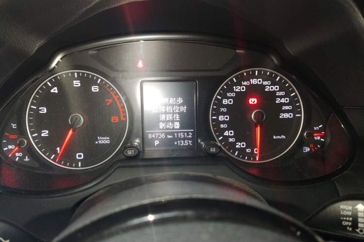 Used Audi Q5 2015 40 TFSI Technology Edition Instrument Cluster