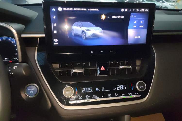 Used Toyota FRONTLANDER 2023 2.0L Smart Electric Hybrid Dual-Engine Deluxe Version