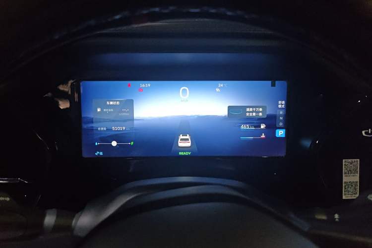 Used Geely Auto Monjaro L 2022 1.5T Leishen Hi·F Plug-in Hybrid Super Xun
