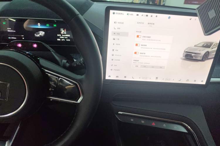 Used Zeekr 001 2023 WE Edition 100 kWh Audio And AC Panel