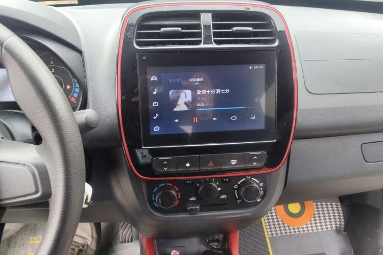 Used Dongfeng NAMMI EX1 2022 PRO Tiger Glory Advanced Model Audio And AC Panel