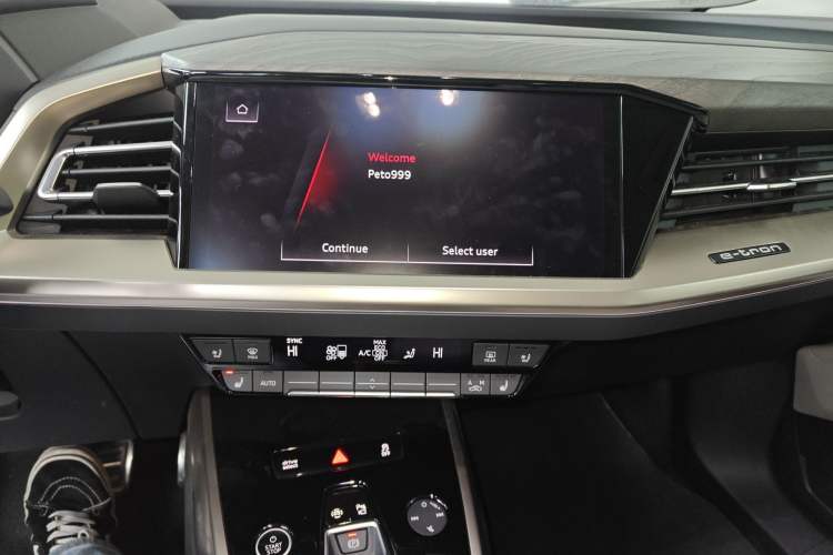 Used Audi Q5 e-tron 2023 40 e-tron Starry Edition Mecha Kit
