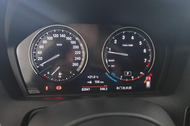 Used BMW 1 Series 2018 120i M Sport Package Instrument Cluster
