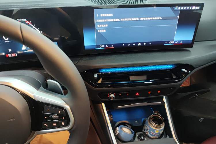 Used BMW 3 Series 2026 325Li M Sport Package
