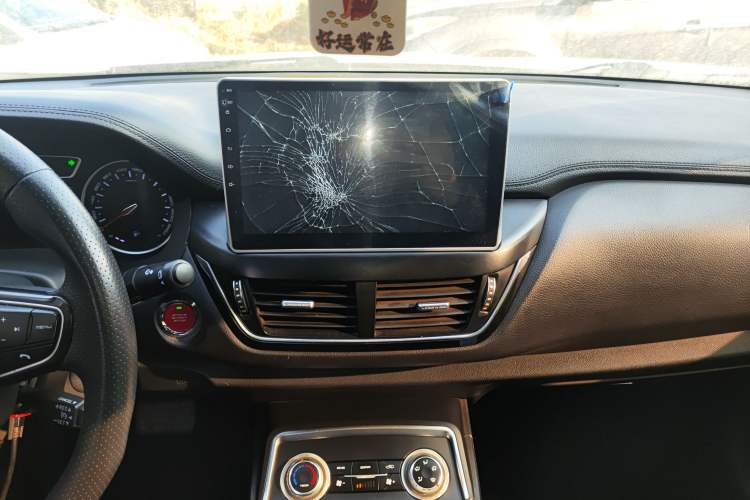 Used Land Xiaoyao 2018 1.5GTDI CVT Panoramic Silver Edition
