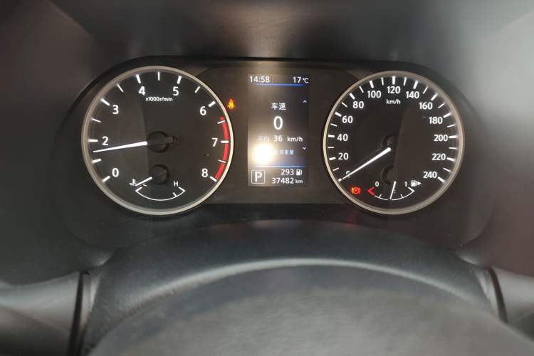 Used Nissan Sylphy 2022 1.6L XL CVT Enjoyment Edition Odometer Close Up