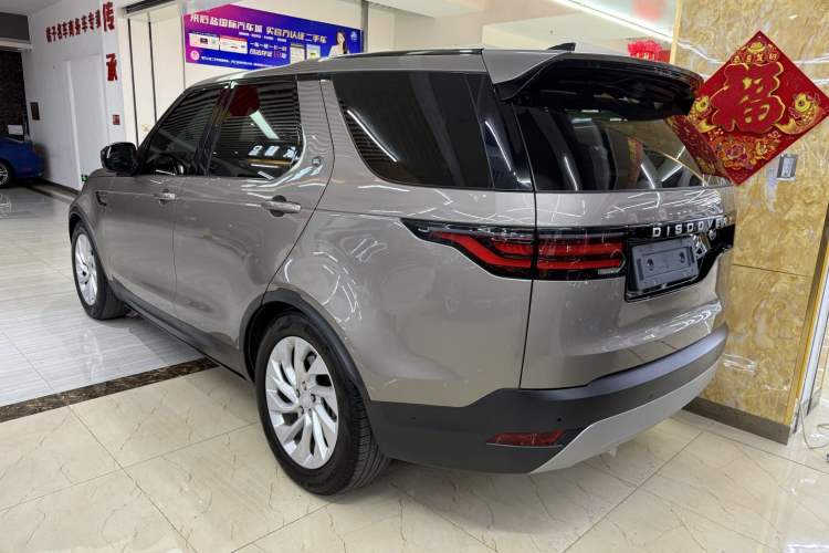 Used Land Rover Discovery 2023 300PS S
